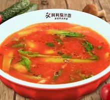 Tomato Sauce Soup