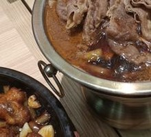 Signature Beef Hot Pot