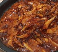 Spicy Squid