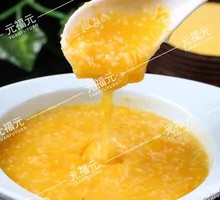 Millet and Pumpkin Porridge
