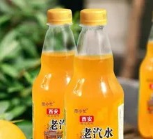 Old-style soda
