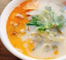 Noodle Stew