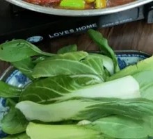 Hot pot vegetables