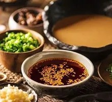 Sesame Paste