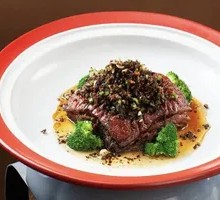 Plum-Scented Pork