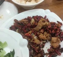 Spicy Chicken Cubes