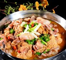 Dry Pot Fish Offal