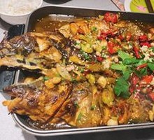 Black Fish