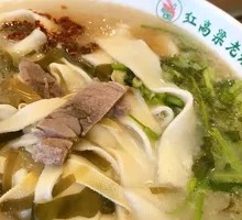 Noodle Stew