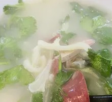 Offal Soup