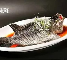 Steamed Pearl Sea Bass