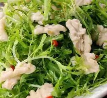 Bitter Greens with Almonds