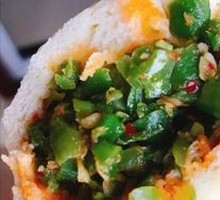 String Bean Dumplings