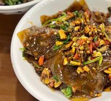 Sour Cabbage and Glass Noodle Salad