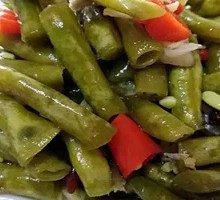 Pickled Pepper Green Beans