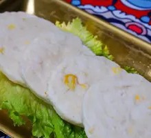 Special Shrimp Cake