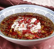 Spicy Black Bass