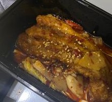 Spicy Boneless Grilled Fish