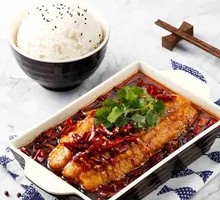Spicy Boneless Grilled Fish Rice
