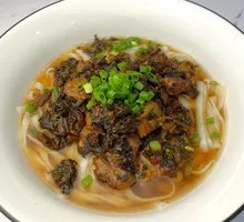 Preserved Vegetable Steamed Pork with Rice Noodles