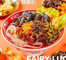 Original Soup Snail Noodles