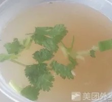 Beef Soup
