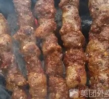 Lamb Skewers