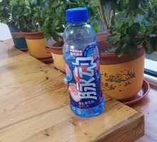 Pulse Peach Flavor
