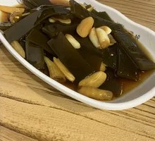 Refreshing Kelp Salad