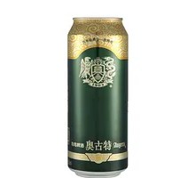 August Beer