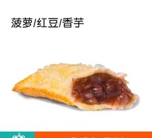 水果派