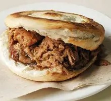 Lean Meat Sandwich