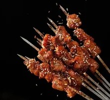 Charcoal-Grilled Lean Pork