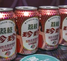 Zhenzhen Soda