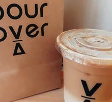 Almond Milk Latte