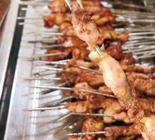 Pork Kidney Slice