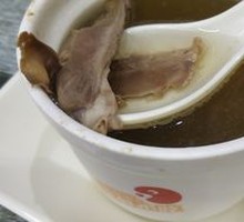 Pork Heart and Goji Berry Soup