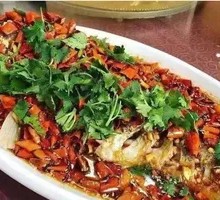 Spicy Large Carp