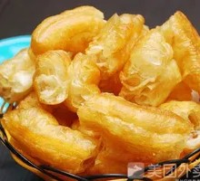 Youtiao
