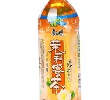 Jasmine Honey