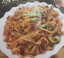 Egg Fried Knife-Cut Noodles