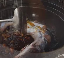 Signature Pot-Stewed Fish
