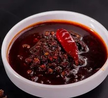 Secret Spicy Sauce