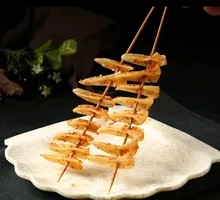 Fried Triangular Rib Bones