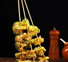 Fried Broccoli