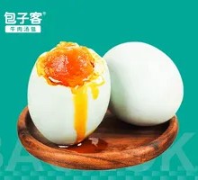 Salted duck egg