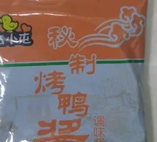 Peking Duck Sauce