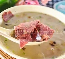 Donkey Meat Soup