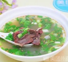 Donkey Meat Soup with Plenty of Meat