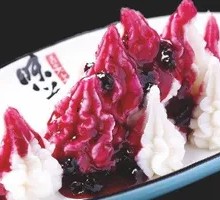 Blueberry Yam